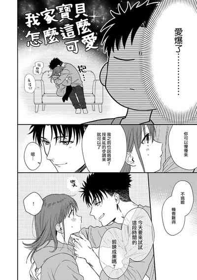 第257頁圖