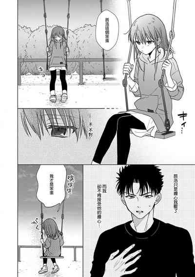 第273頁圖