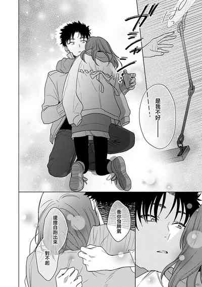 第277頁圖