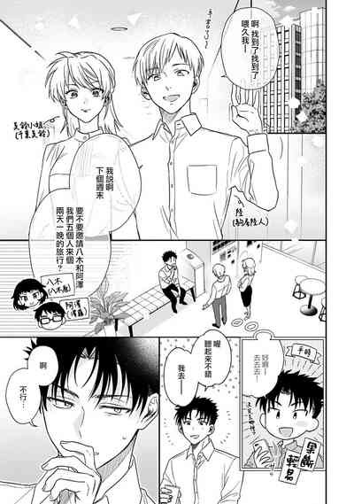 第297頁圖