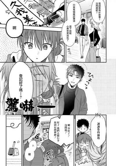 第305頁圖