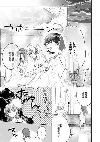 第309頁圖