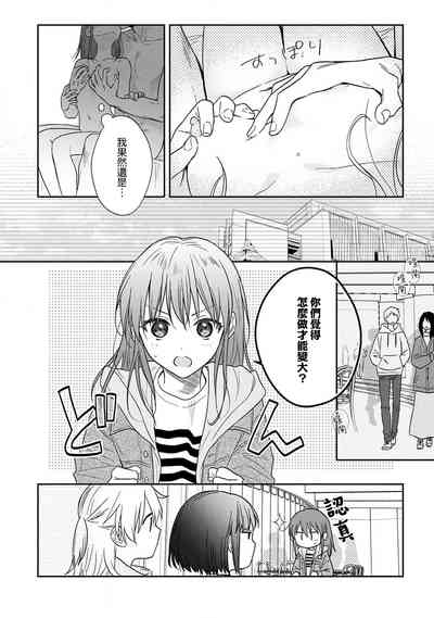 第329頁圖