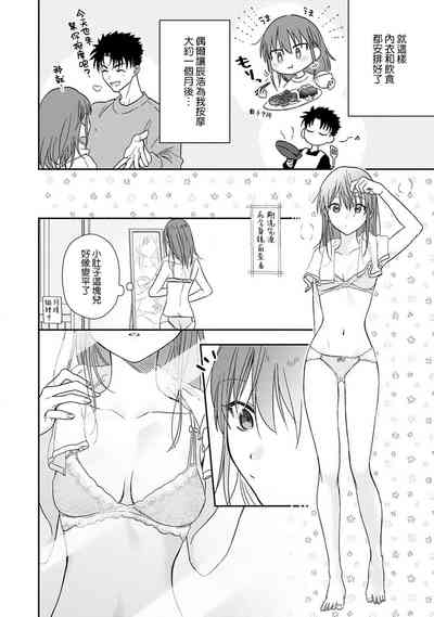 第341頁圖