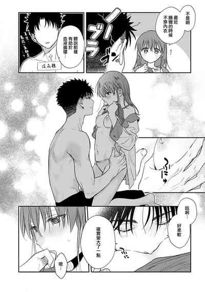 第349頁圖