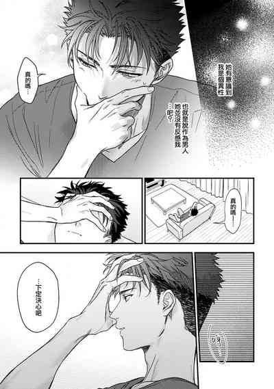 第357頁圖