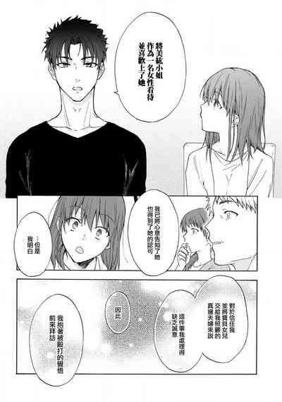 第53頁圖