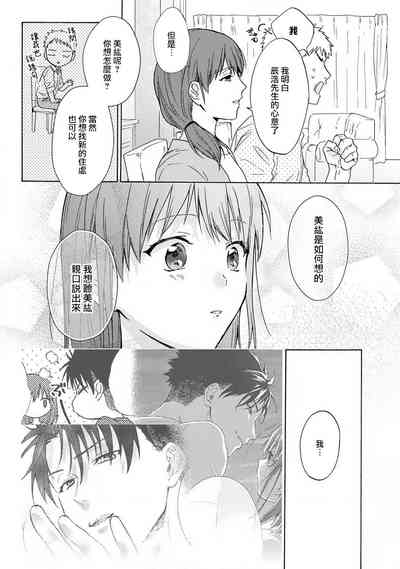 第57頁圖