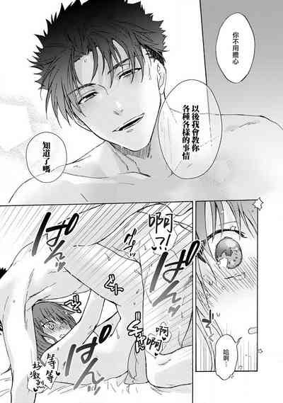 第73頁圖