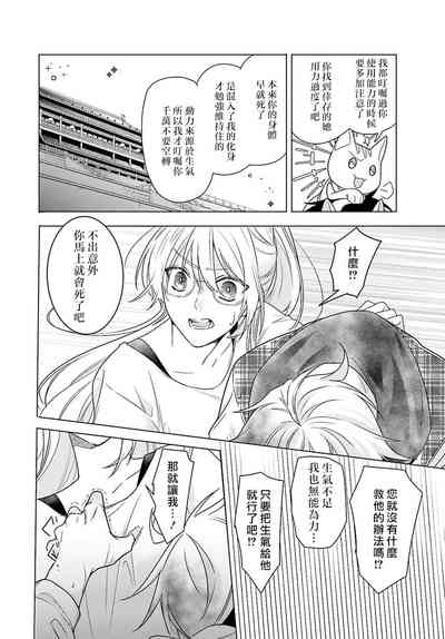 第117页图