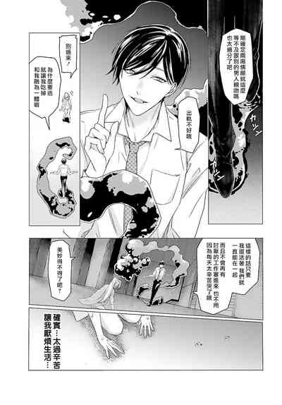 第25页图