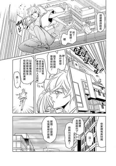 第53页图