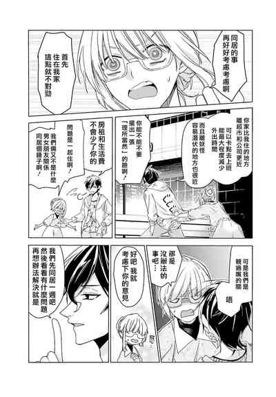第57页图