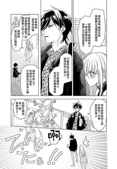 第65页图