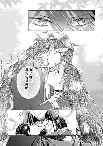 第105頁圖