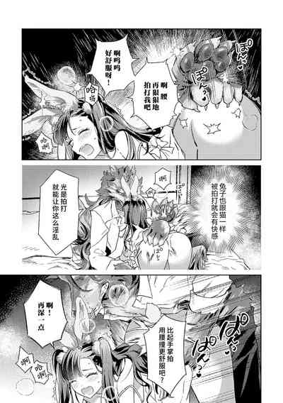 第109頁圖