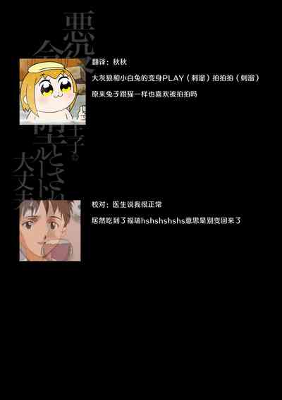 第117頁圖