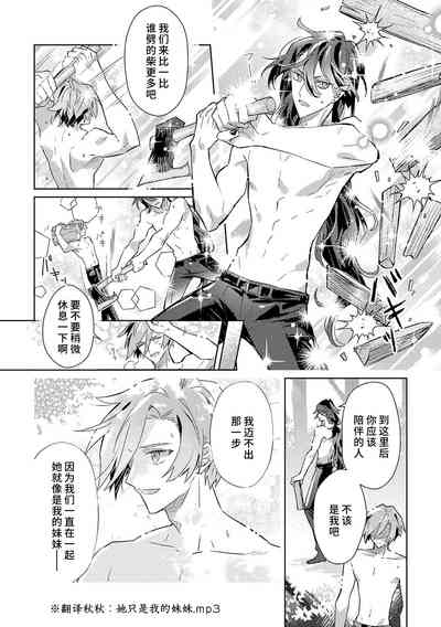 第125頁圖