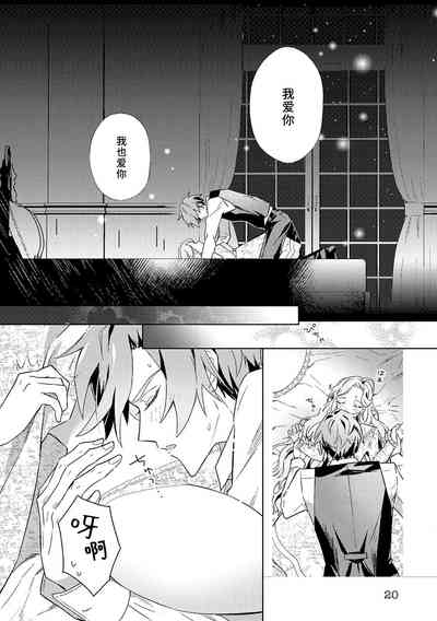 第137頁圖