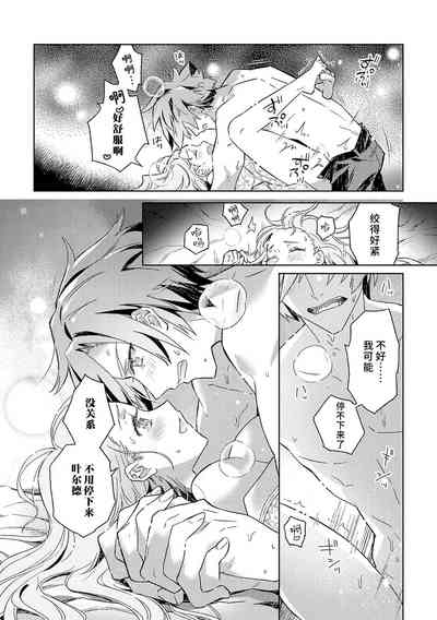 第141頁圖