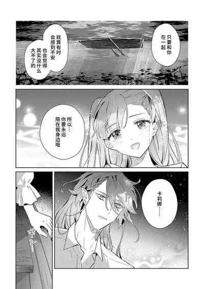 第157頁圖