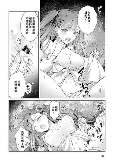 第165頁圖