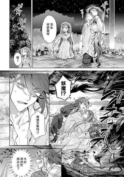 第169頁圖