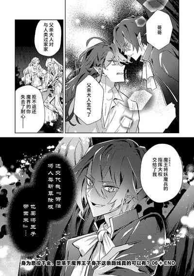 第173頁圖