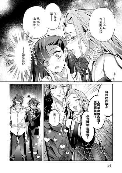 第189頁圖