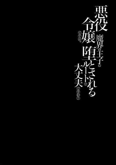 第61頁圖