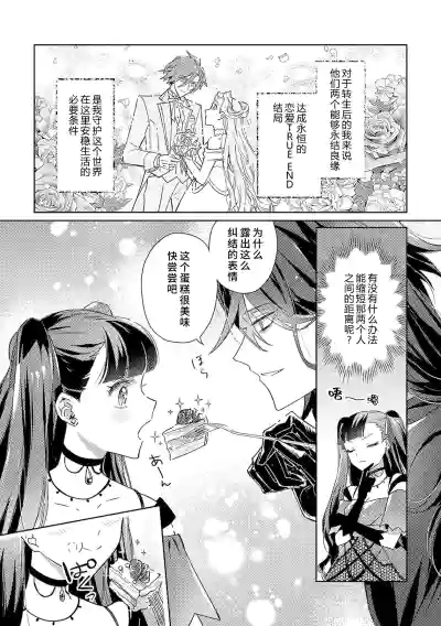 第93頁圖