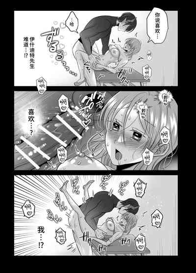 第29页图