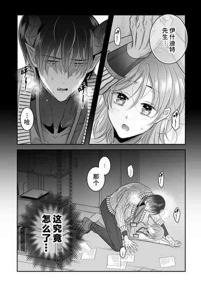 第9页图