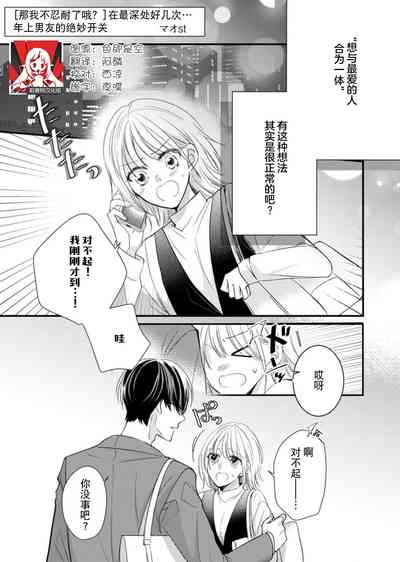 第1页图