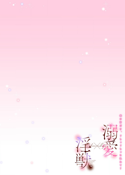 第29页图