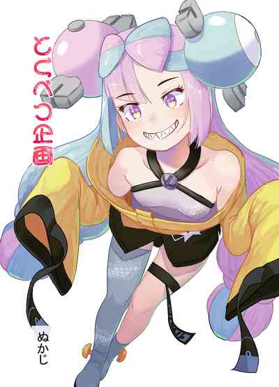 第1頁圖