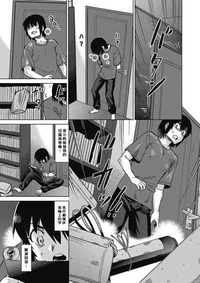 第13页图