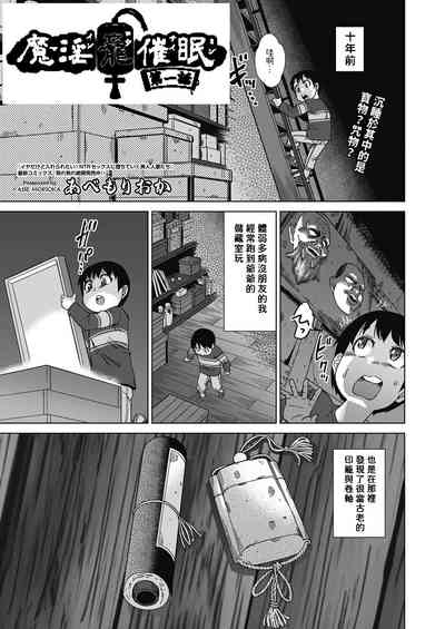 第1页图
