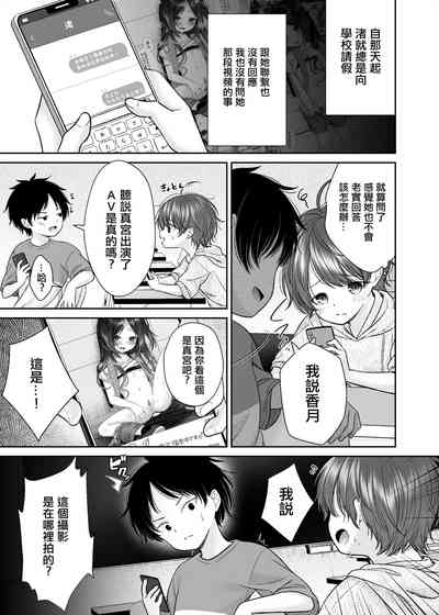 第1頁圖