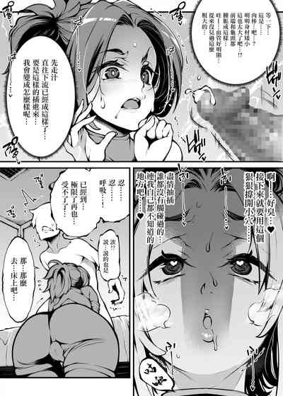第5頁圖