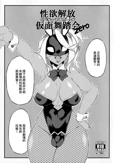 第1页图