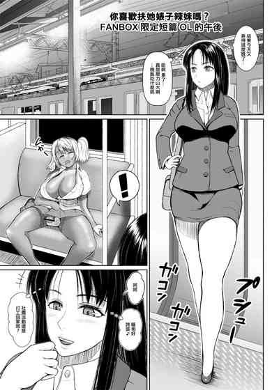 第1页图