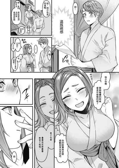 第9页图