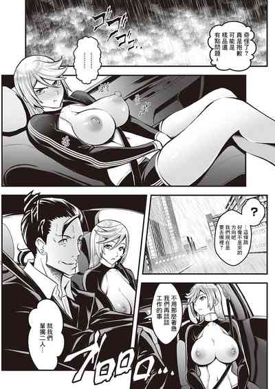第9页图