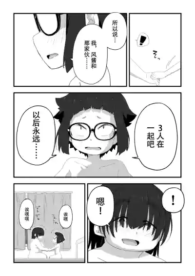 第109頁圖