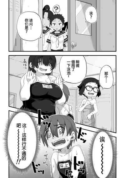 第13頁圖