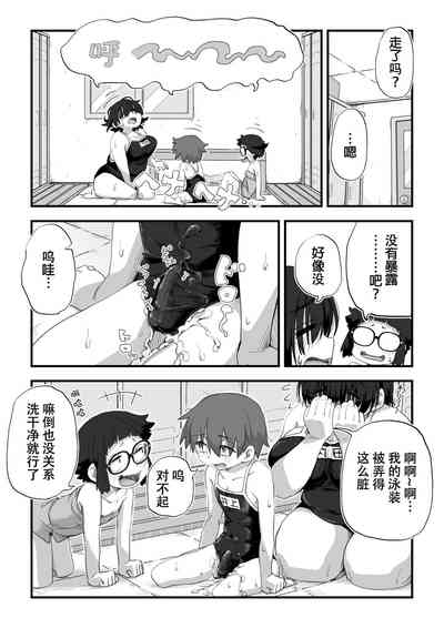 第21頁圖