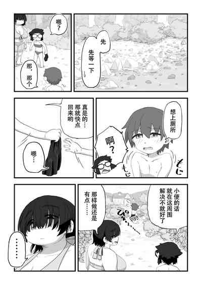 第33頁圖