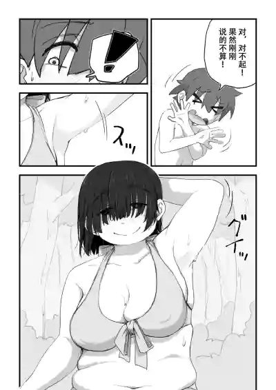 第41頁圖
