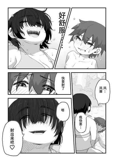 第53頁圖